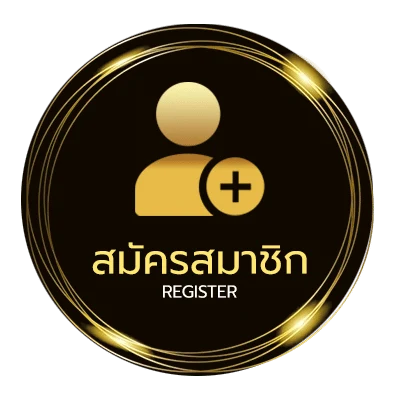 สมัครสมาชิก 7m baanpolball ใน 1 นาที